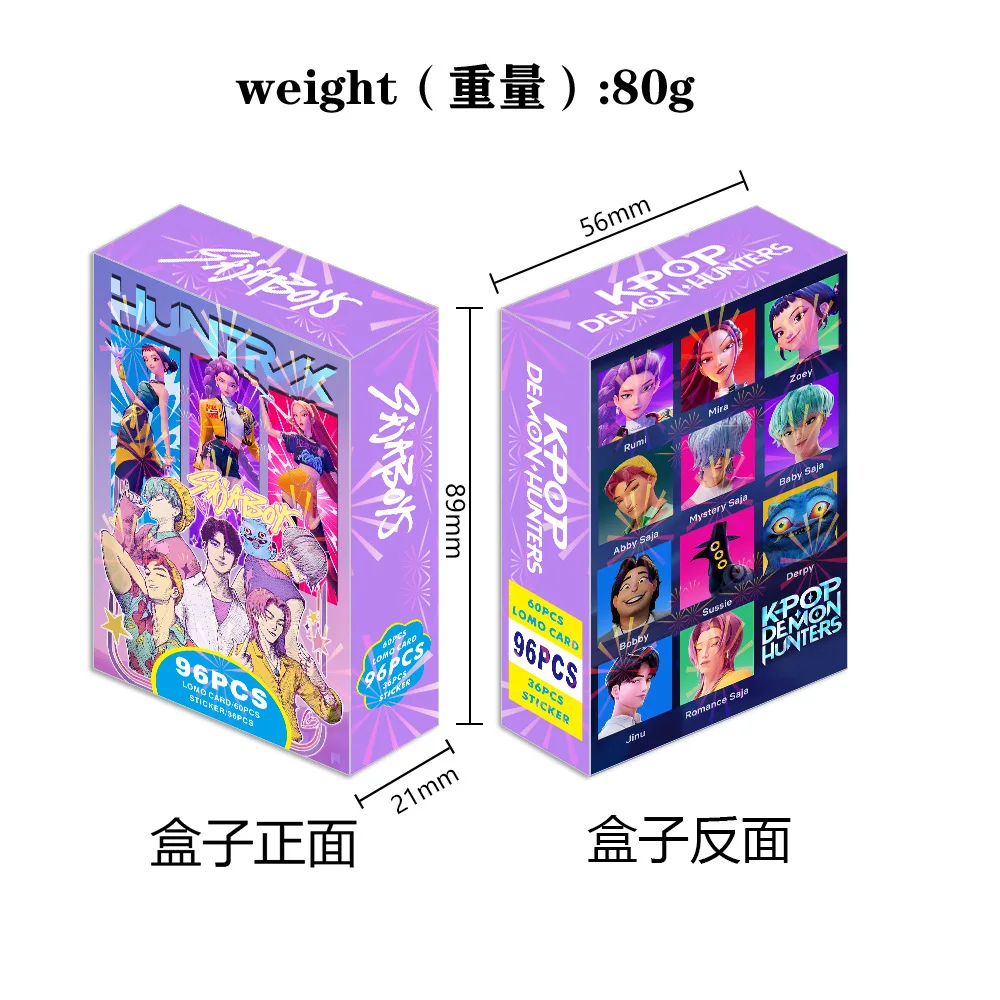 هدية عيد الميلاد KPOP 2025: الأجهزة الطرفية الصغيرة لـ Witch Hunt – بما في ذلك الصور وبطاقات LOMO وبطاقات المعايدة