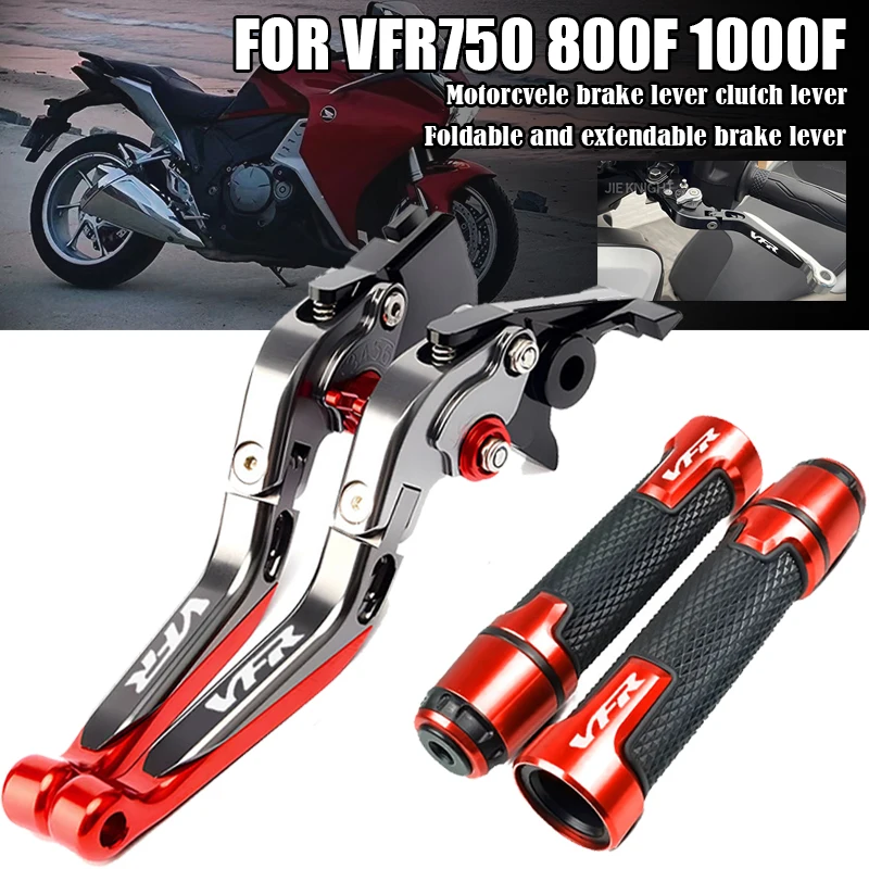 

For VFR VFR800 VFR 800F VFR1000F Firestorm VFR750/750S Sabre Motorcycle CNC Extendable Adjustable Folding Brake Clutch Levers ﻿