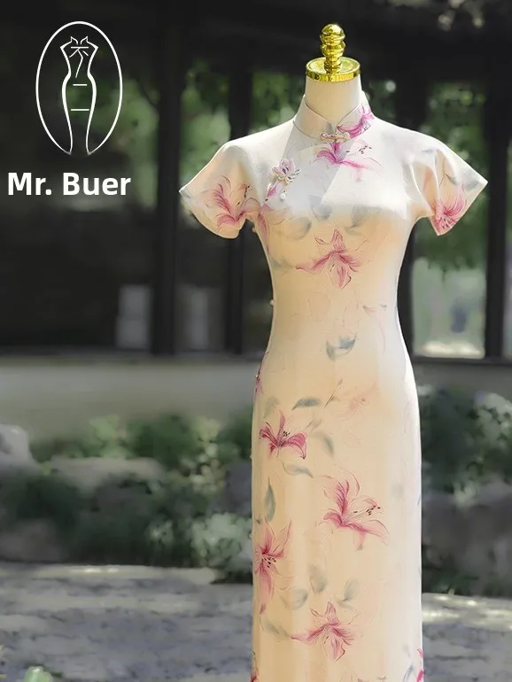 

Pink Young Style Long Sleeve Wedding Dress for Women Breathable Polyester Fiber Mid-Length Skirt Floral Pattern