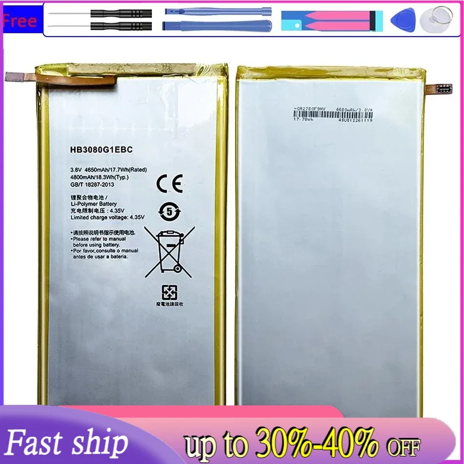 

Tablet Battery Huawei Mediapad T3 10 9.6 LTE AGS-L09 AGS-W09 AGS-L03 For Honor S8-701W + Tools