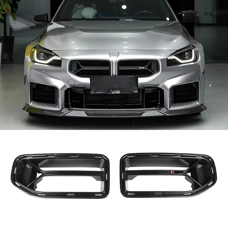 

High Quality CSL Style Dry Carbon Fiber Car Front Bumper Trim Front Grille for M2 G87 2023-2025