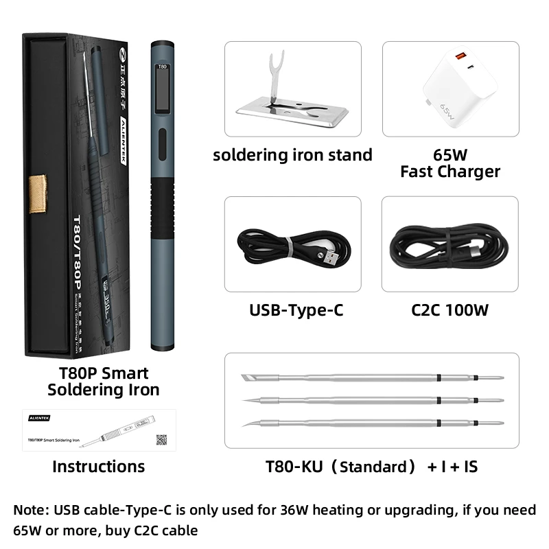 Variant: T80 Set 4