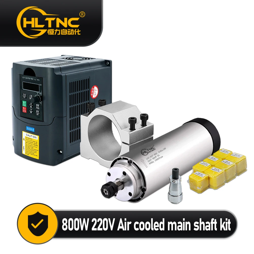 HLTNC 800W 220V Air Cooled Round Spindle 65mm ER11 400HZ & 1.5kw Frequency converter Inverter VFD Air Cooling for CNC engraving