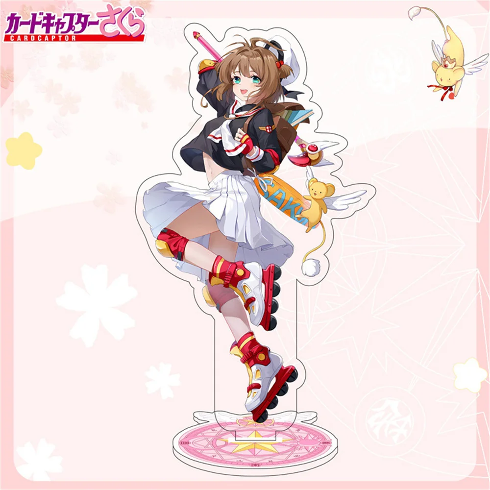 9PCS Charm Anime Card Captor Sakura Ayanami Rei Acrylic Keychain Cosplay Characters Ornament Accessories Goods Collection Gifts