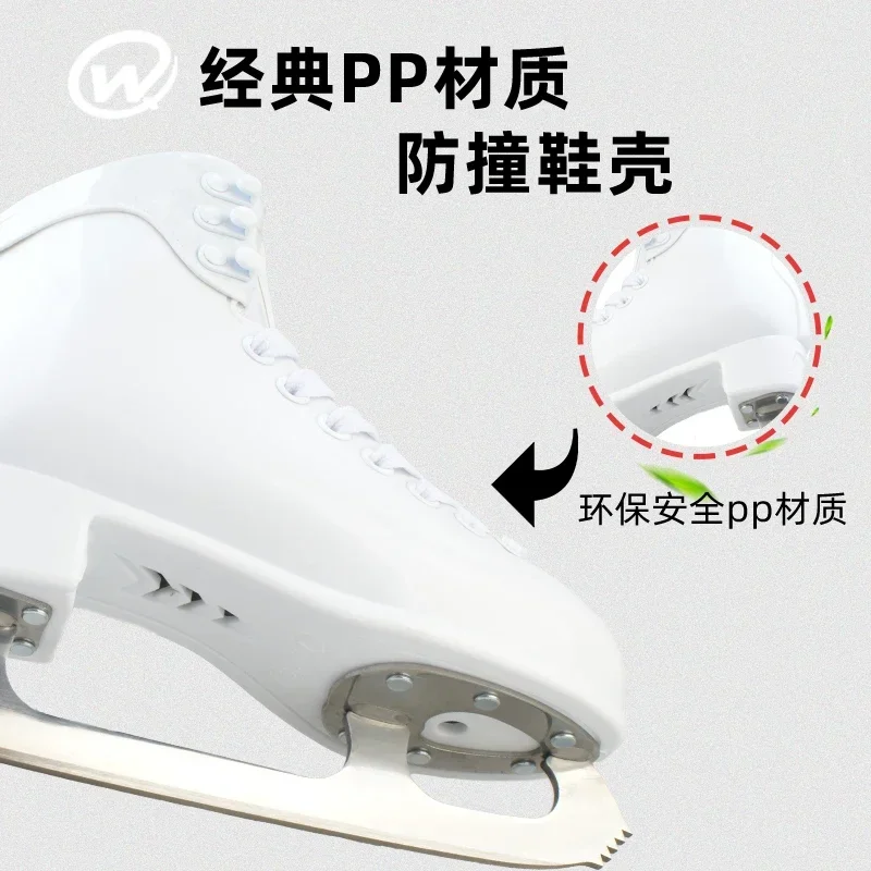 Jumpable Ice Figure Skates Shoes Professional Waterproof Thicken Kids PVC Warm Skating Shoes With Ice Blade For Adult Teenager