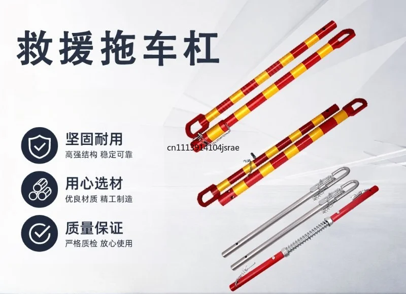 For  3T-50T Steel Trailer Tow Bar 20 Ton Buffer Trailer Drawbar Vehicle Towing Hitch Accessory