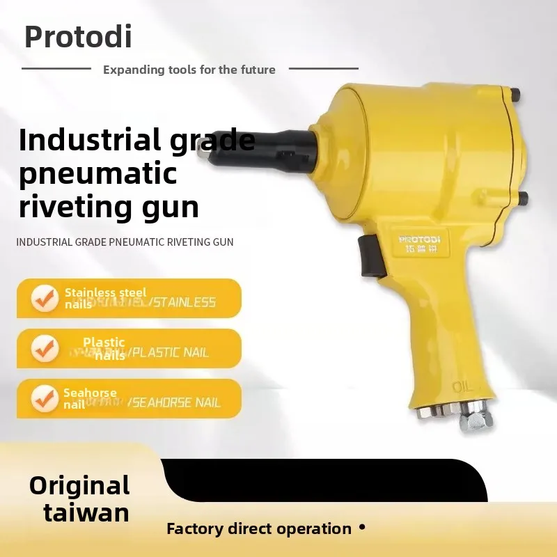 Pneumatic Rivet Gun, Aluminum Alloy Rivet Gun, Self-Priming Rivet Pliers, Gun-Style Rivet Machine