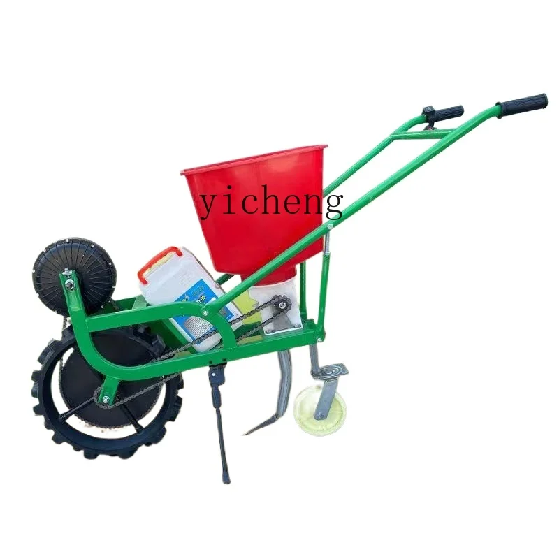 

ZK electric planter fertilization multi-functional artifact all-in-one machine electric charging cultivated land