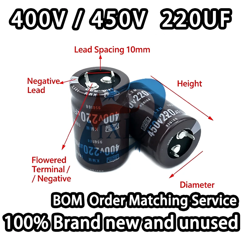 Imported 400V220UF 450V220UF 22x40 22x45 22x50 25x30 25x35 25x40 25x45 30x25 30x30 30x35mm Electrolytic Capacitors