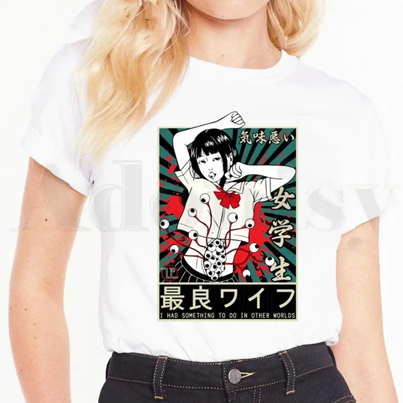 Harajuku Manga Junji Ito Shintaro Kago Aesthetic Tshirt Hip Hop Girl Print Top Tees Harajuku Tshirts Fashion Summer T-shirt