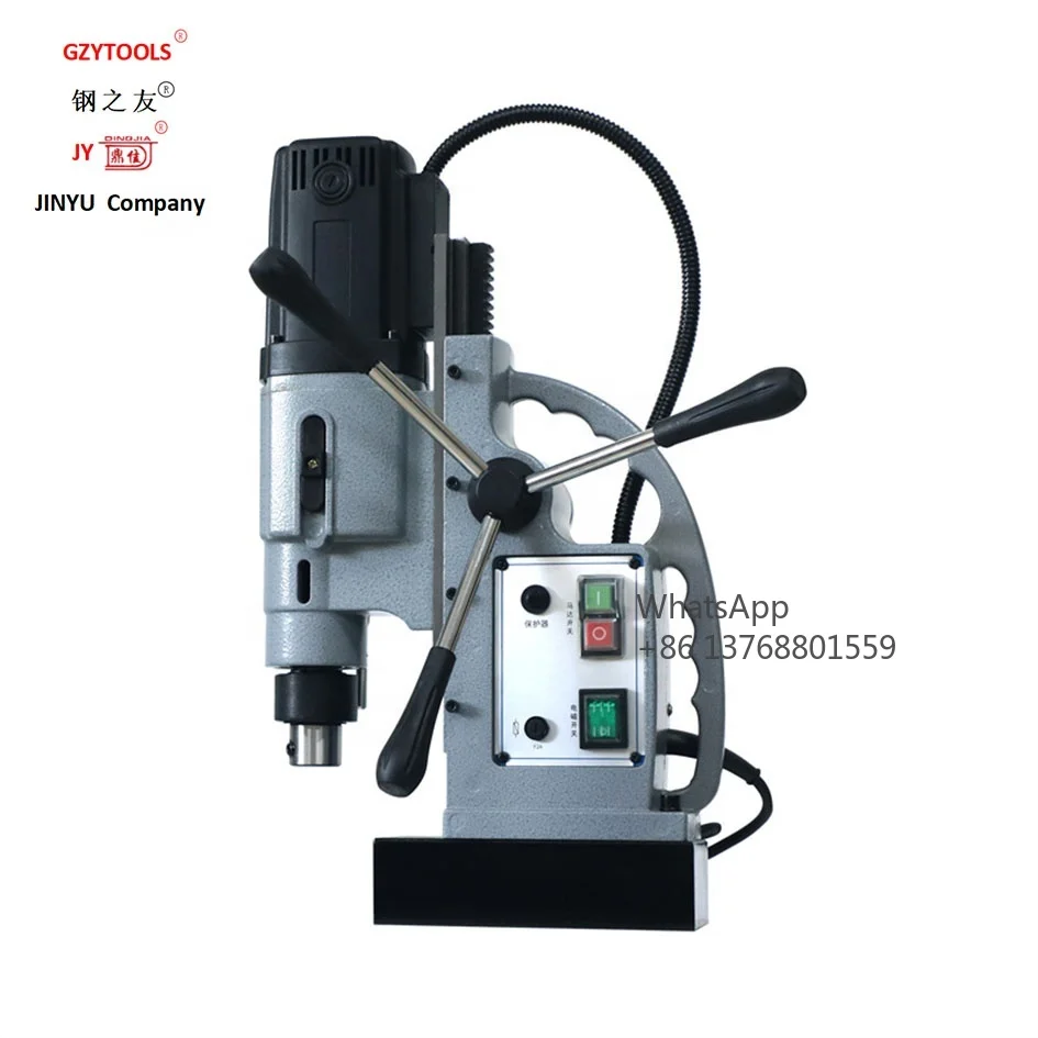 High Quality Best Price Magnetic Drill Press Bits Magnetic Drill Machine For Construction Industry