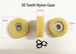 3Pcs 30 Teeth Nylon Gear for Electric Power Folding Car Motor Electric Bicycle Gear Cycle Gear with  608 Bearing Pinion Parts