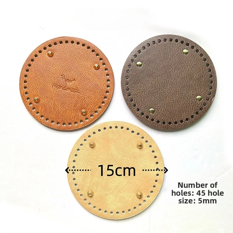 3pcs Retro Imitation Cowhide Bag Base Handmade Bag Accessories Base Leather Texture DIY Straw Bag Universal Base Plate 15cm