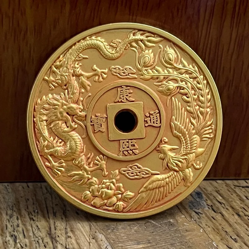 Antique-style, thickened, large-sized, Five Emperors, Qing Dynasty, dragon and phoenix bronze coins, diameter6cm