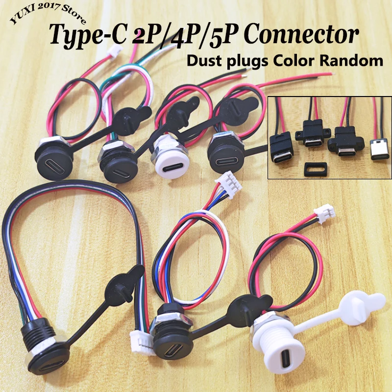 1/2/5 Stück Typ-C 2P/4P/5P Buchsen-Panel-Installationsstecker mit PH2.0 Anschlusskabel und Staubschutzkappe, Farbe zufällig, Ladeanschluss
