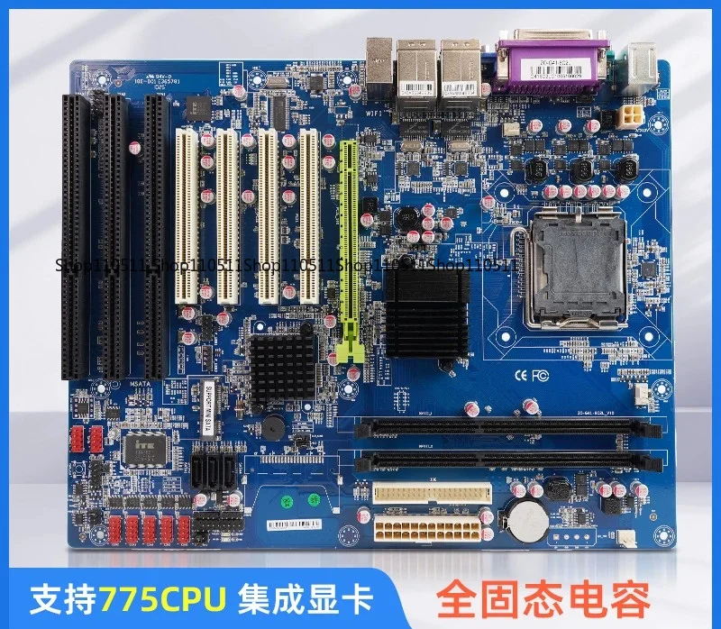 Newly upgraded 25 G41 with 3 ISA slots PCI-E industrial main board 4 PCI/6 COM/replace G31