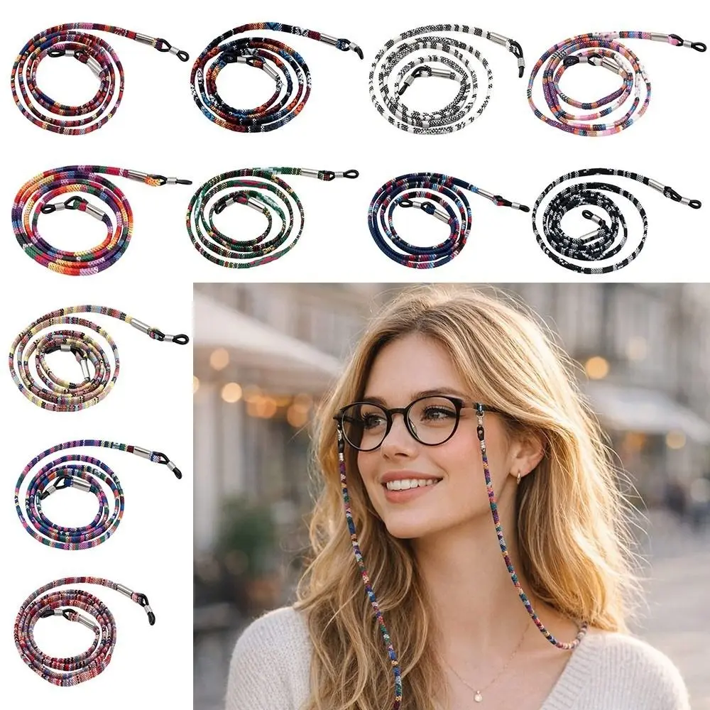 Portable Bohemian Sunglass Chain Adjustable Anti Drop Glasses Rope Nonslip Neck Cord Reading Glasses Holder Eye Accessories