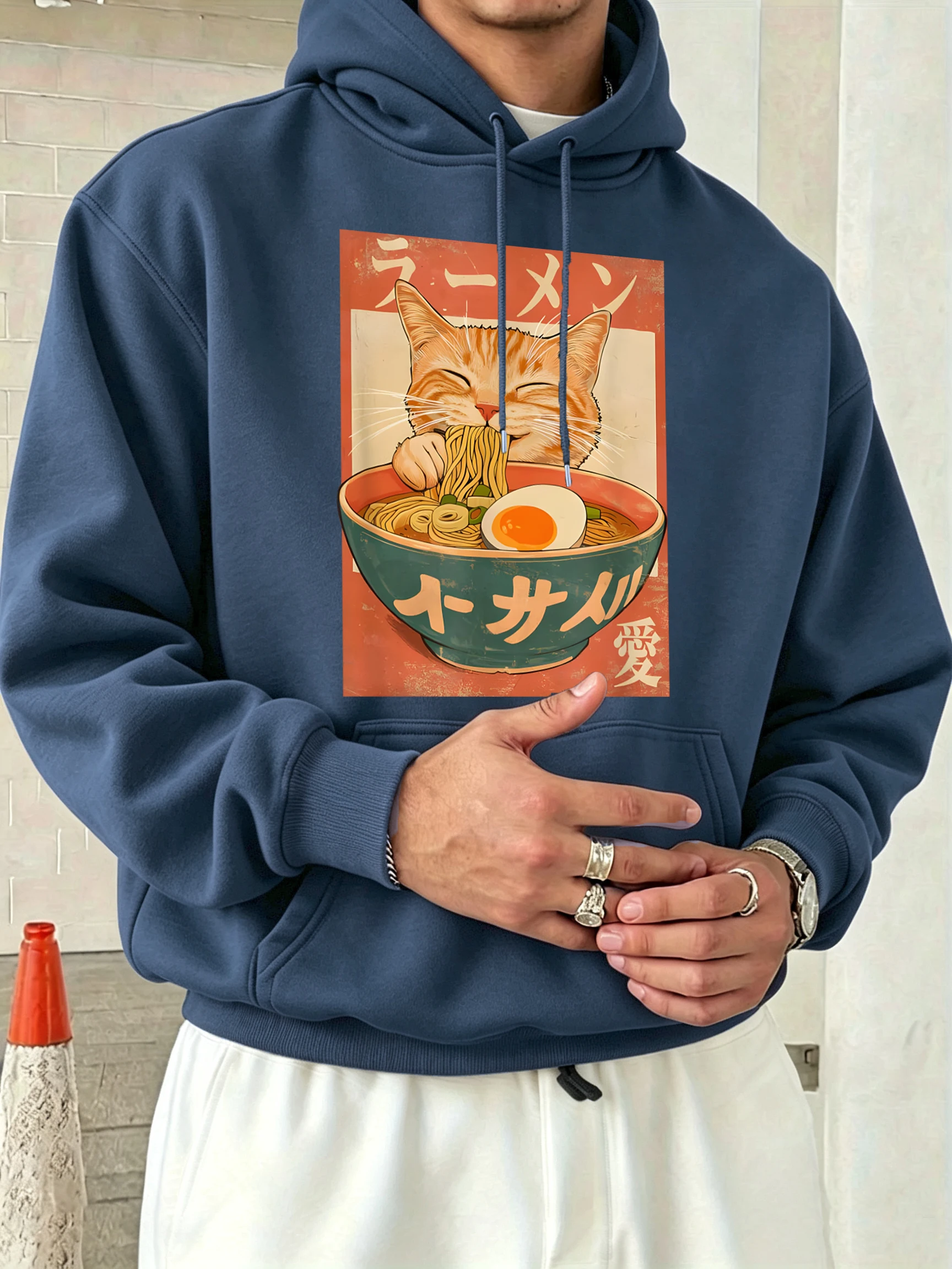 Winter Clothing English - Het Eten Van Noedels Maakt Katten