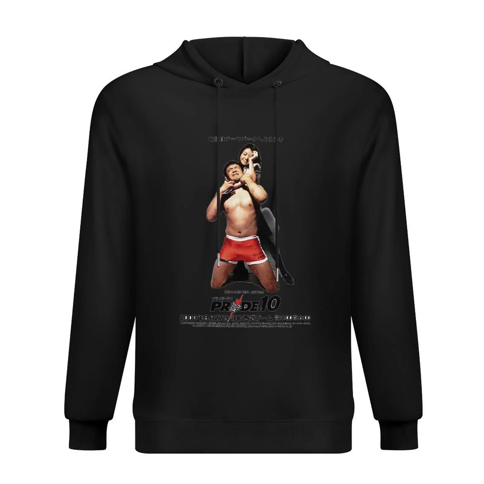 

Pride Fighting Championships 10 Tribute Hoodie men wear anime clothes men's sweat-shirt set new in hoodies & sweat-shirt