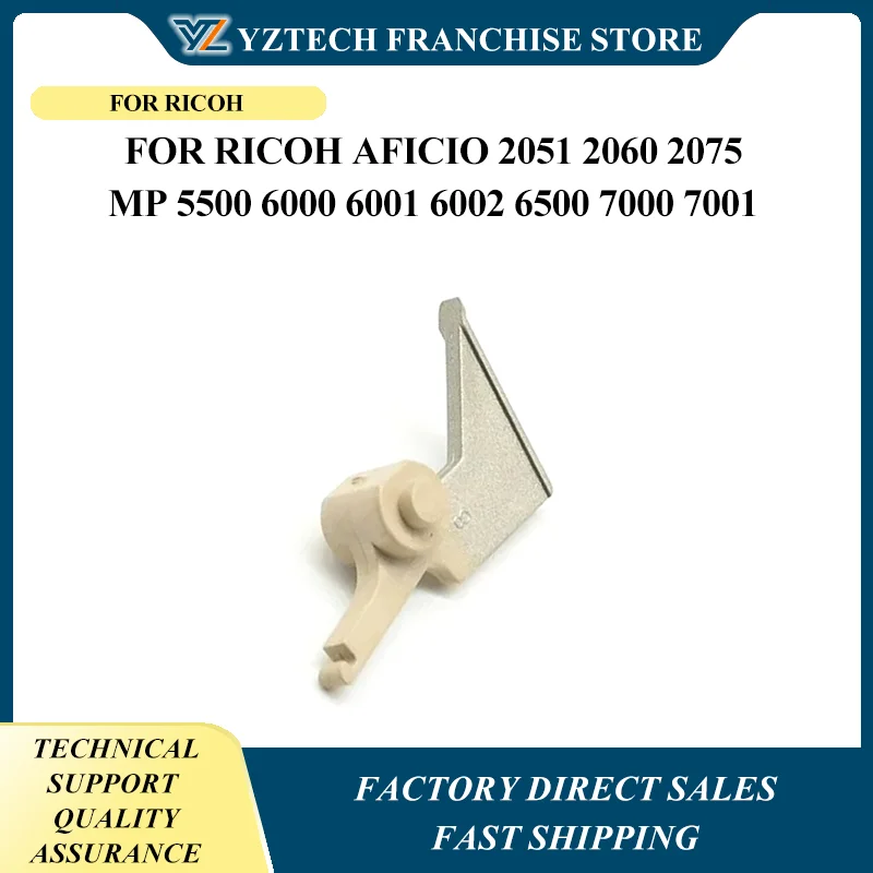 

100PCS AE04-4060 Fuser Picker Finger AE044060 for Ricoh Aficio 2051 2060 2075 MP 5500 6000 6001 6002 6500 7000 7001 7500 7502