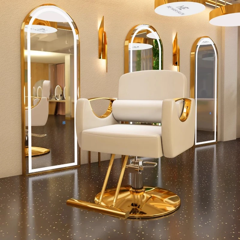 Металлический стул для парикмахерской, Парикмахерская