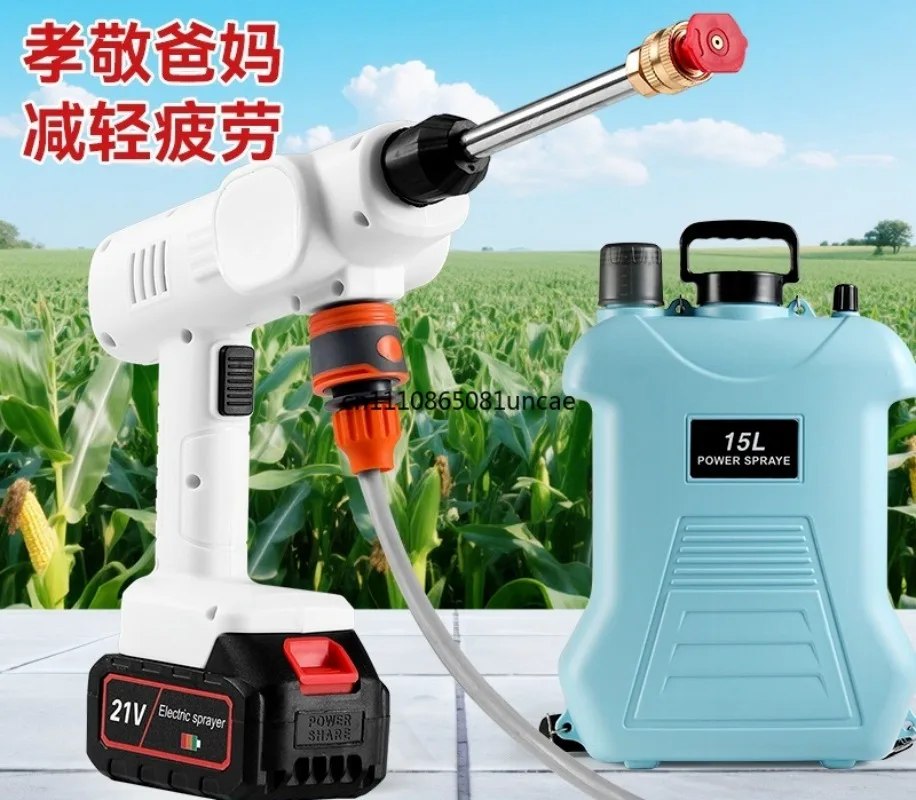 Backpack Rechargeable Electric Sprayer High Pressure Water Gun  Agriculture Disinfection Garden Car Washing Spraying Equipment