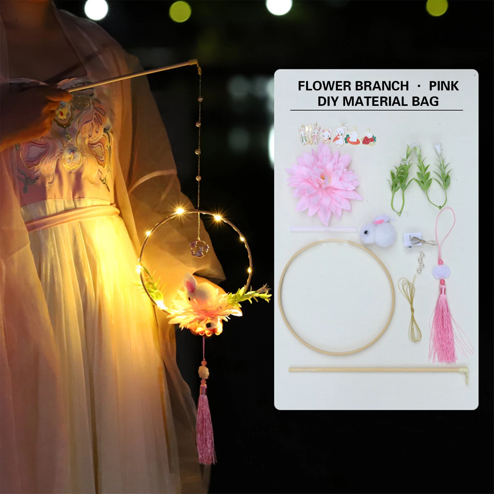 Lantern Manual DIY Material Bag Creativity  Lanterns Spring Festival Decoration