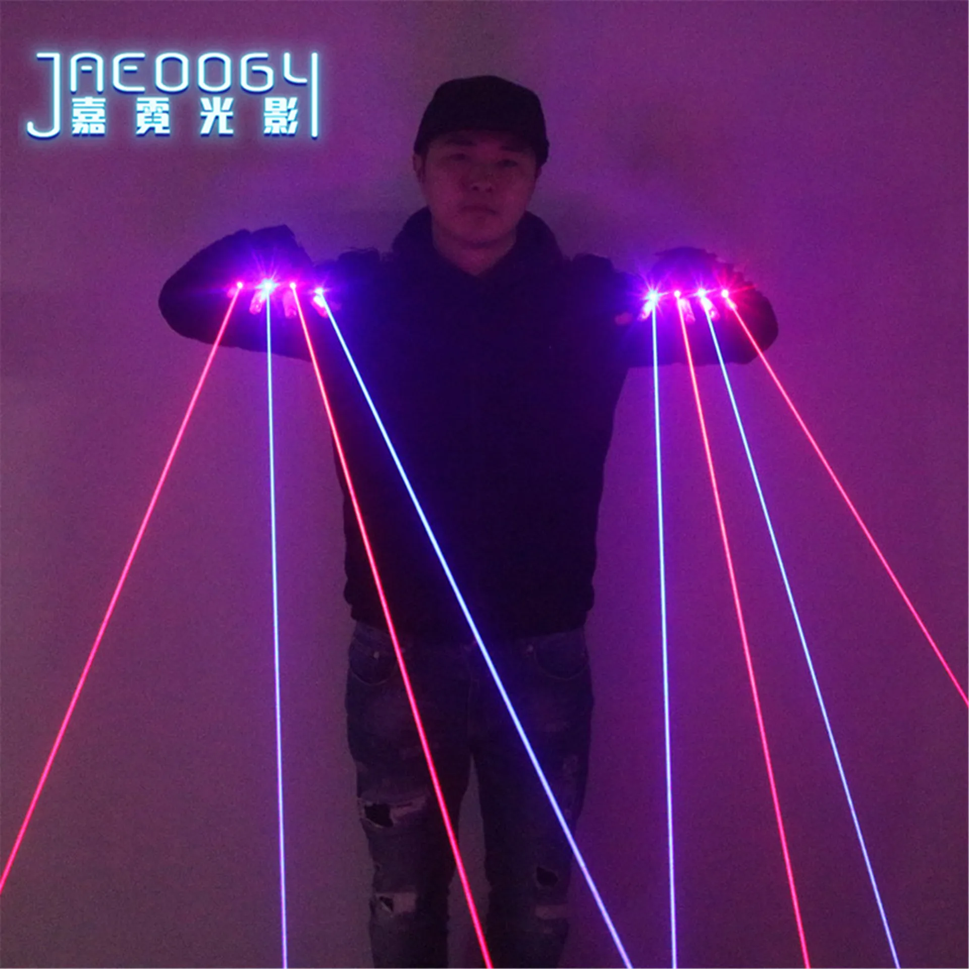 Blue red laser finger gloves, robot luminous clothing accessories, on-site atmosphere props, music festivals, bars, parties