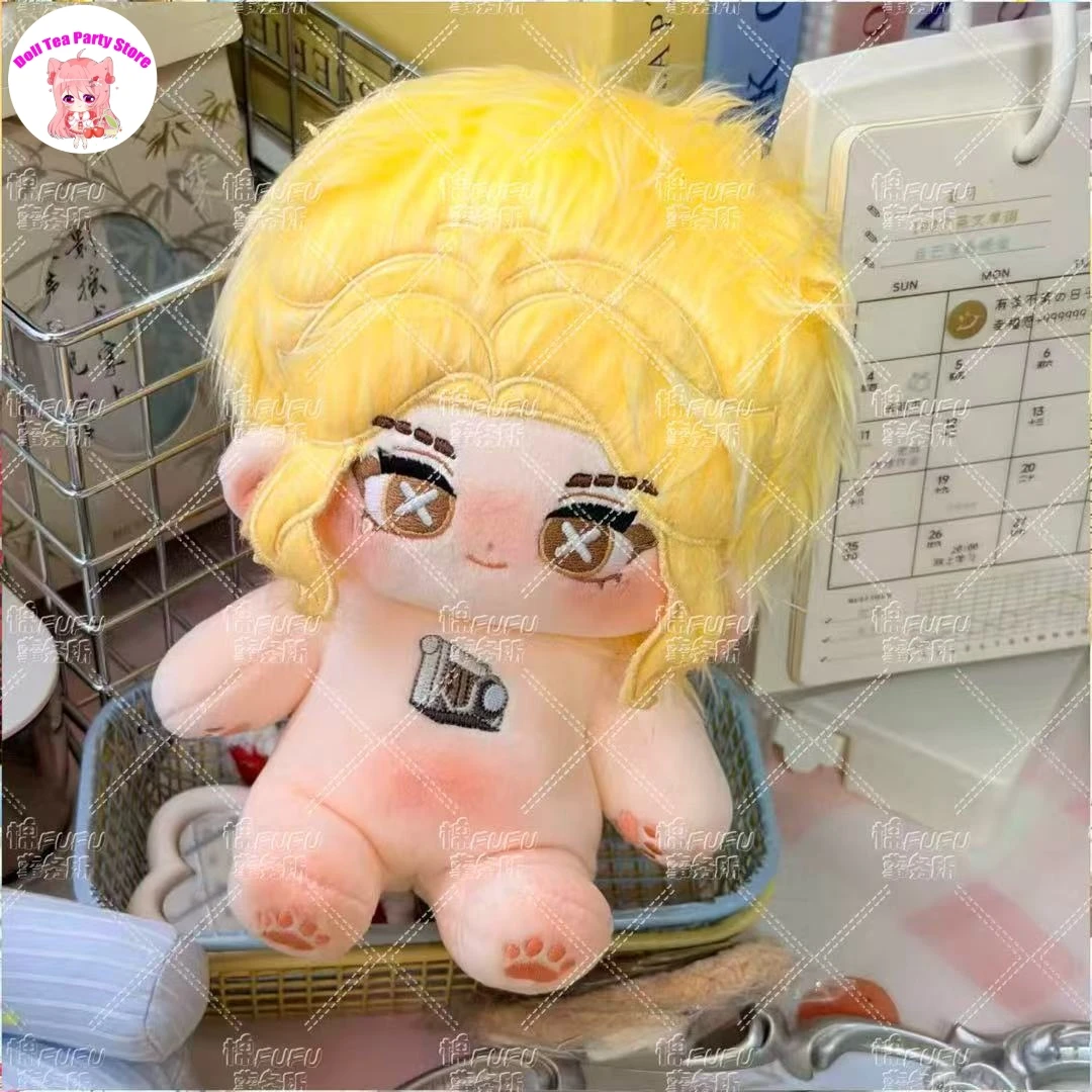 Identity Ⅴ Anime Doujin Alice DeRoss Attribute Plush Doll Body Adorable Dress Up Clothes Cotton Plushies 20cm Figures