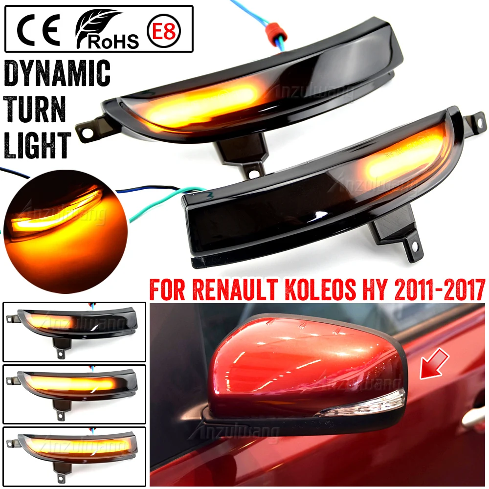 Dynamic Turn Signal LED Strip Light Rearview Mirror Lamp For Renault Koleos HY 2011 2012 2013 2014 2015 2016 2017 1st Gen