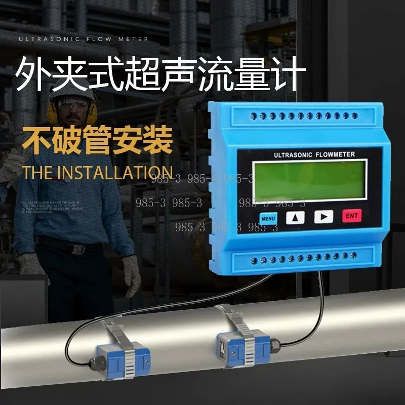TS2 Transducer TUF-2000M Ultrasonic Flow Module RTU DN15-100mm -30~+90℃ Flowmeter