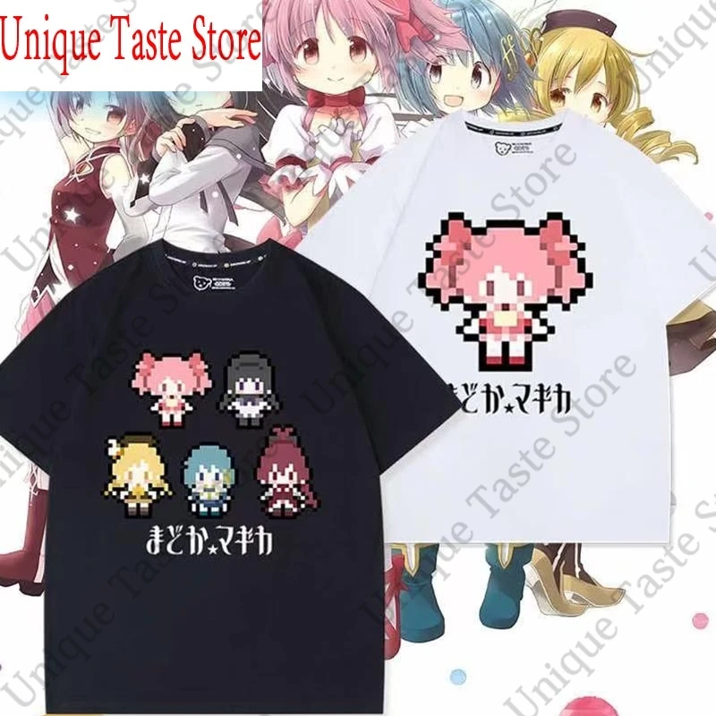 Puella Magi Madoka Magica T Shirt Madoka☆Magica Kaname Madoka Miki Sayaka Sakura Kyouko T-shirt Summer Cotton Short Sleeve Tee