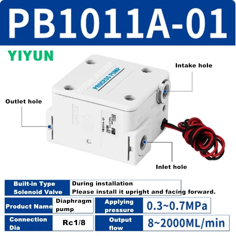 1pc PB1011A-01 Electronic Control Type Diaphragm Pump，PB1013A-01 Pneumatic Control Type PB Series YIYUN Store