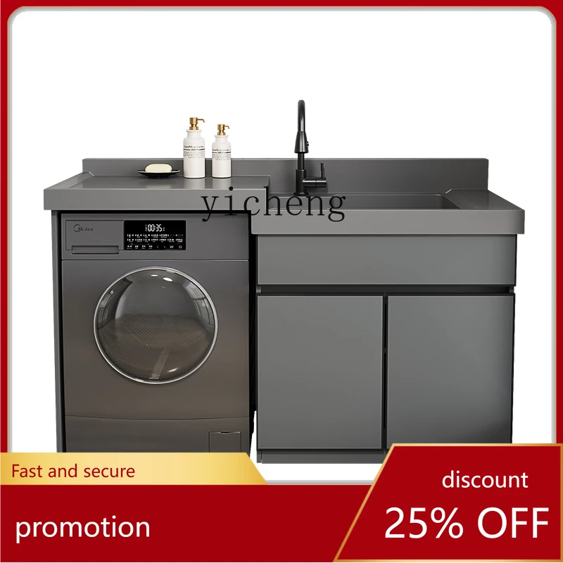 

CZ Balcony Alumimum High and Low Basin Laundry Tub All-in-One Cabinet Washing Machine Cabinet Combination Quartz Stone Laundry