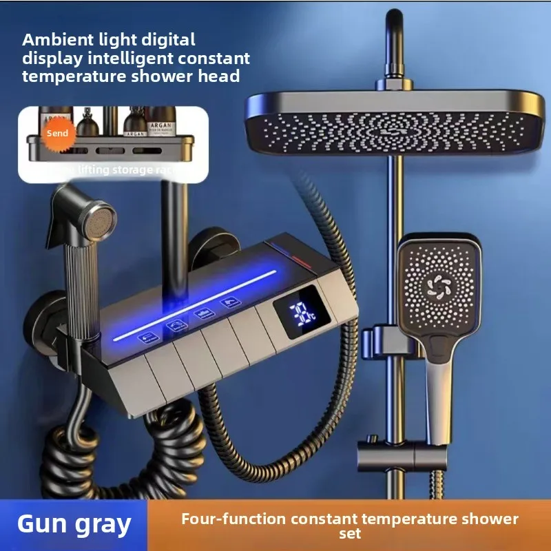 

Full Copper Shower Shower Set Household Bathroom Piano Button Pressurized Nozzle Shower Set Fashionable Home Bathroom Shower Set