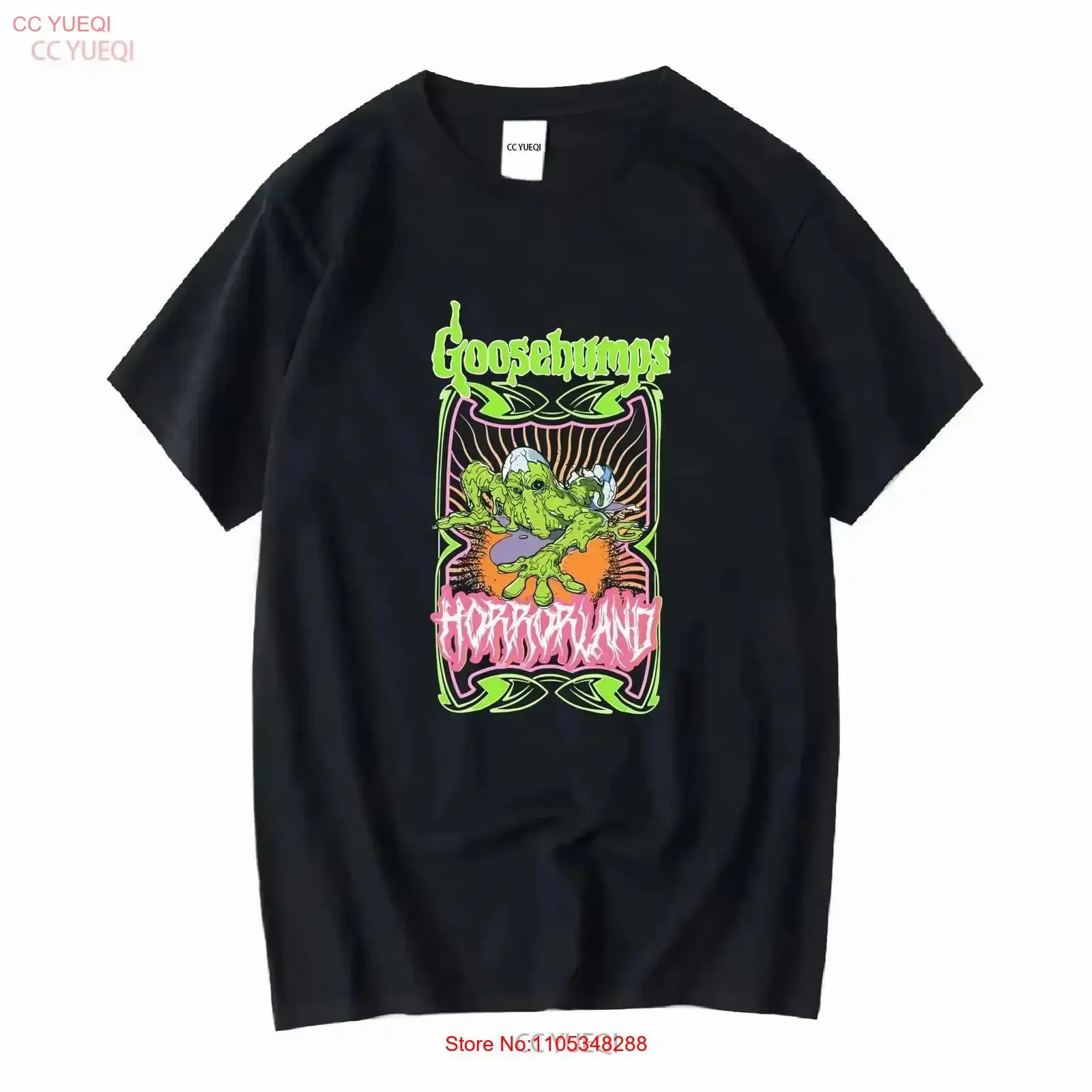 RL Stine Goosebumps T Shirt Horrorland Egg Monster Green Slime Medium vintage Washed Stretched Soft designer clothes  vintage