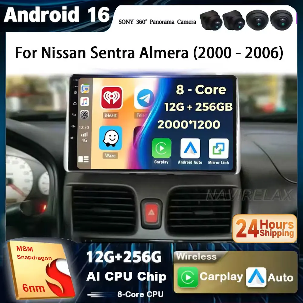 2Din Android 16 Car Radio For Nissan Sentra Almera 2000 -2006 Multimedia Video Player 4G WIFI GPS Carplay Auto Stereo DVD 12+256