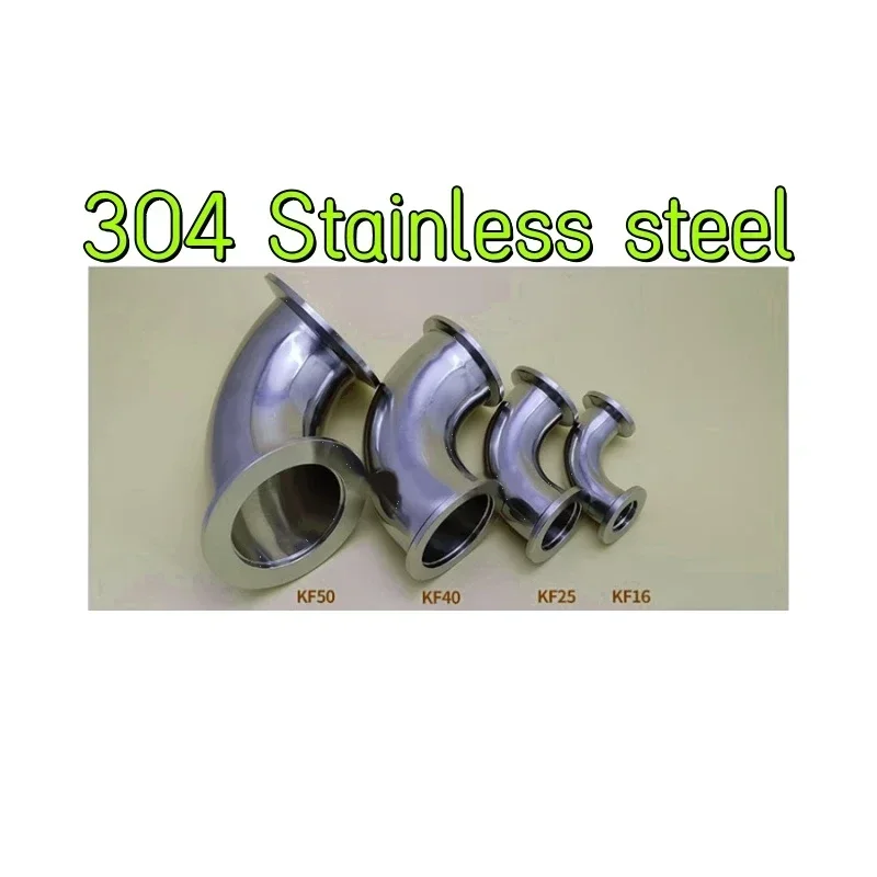 KF16, KF25, KF40, KF50, KF elbow vacuum flange adapter, vacuum KF elbow, elbow flange connector, 304Stainless steel
