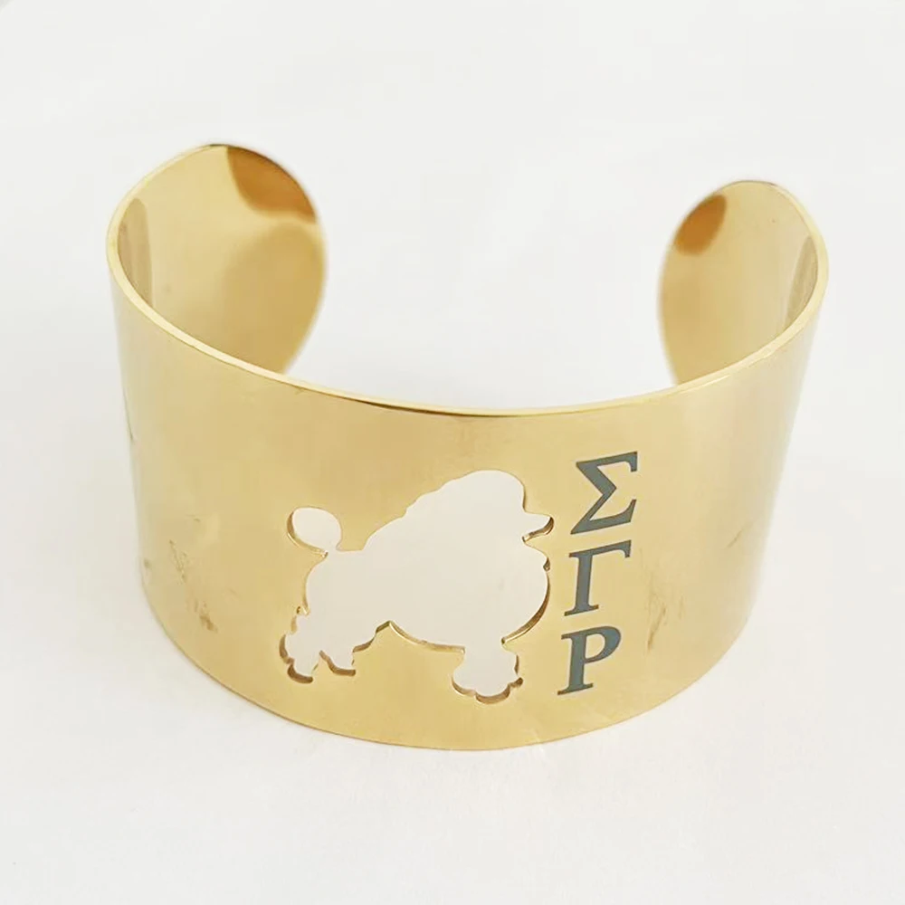 Sigma Gamma Rho Stainless Steel Poodle Cuff Adjustable Bracelet Jewelry