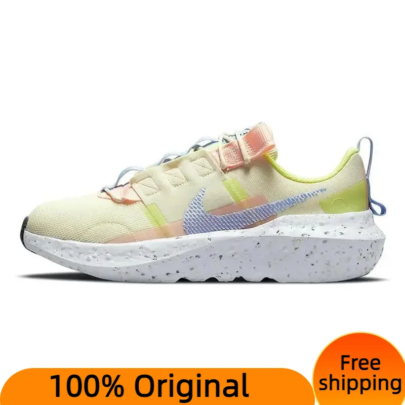 Nike Crater Impact Pollen Volt Women's Sneakers shoes CW2386-700 With Original Box