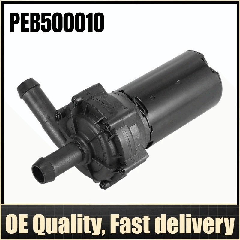 

PEB500010 - Auxiliary Water Pump For Land Rover Range Rover L322, L405, Sport L320, L494, Discovery L319