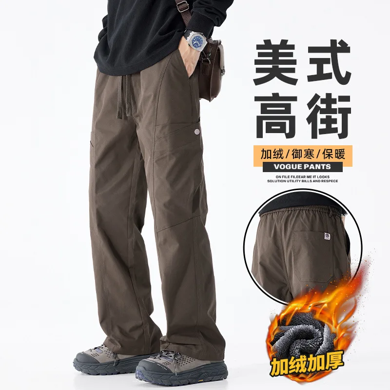 

Fleece-Lined Autumn Winter Paratrooper Cargo Pants Floor-Length Versatile Warm Straight-Leg Hiking Pants Casual Cargo Pants