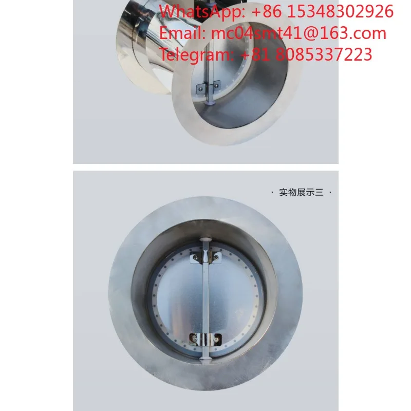 Round Analog Electric Air Damper, Diameter 250mm, 304 Stainless Steel Double Flange, Silicone Seal, Proportional Air Volume