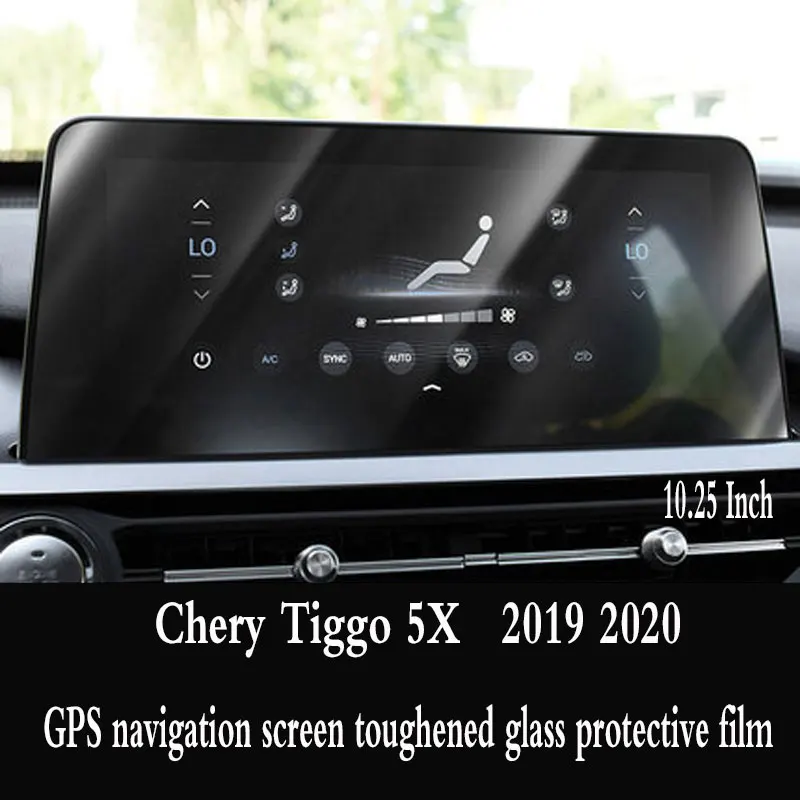 

Для Chery Tiggo 5X Pro 2019 2020 2021 аксессуары защита автомобиля HD навигация пленка из закаленного стекла Gps стикер