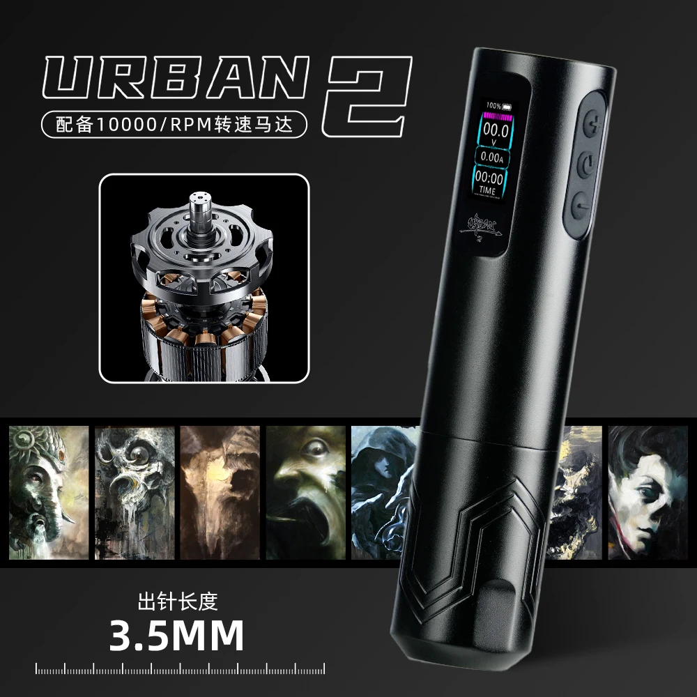 

Wireless Tattoo Gun Pen Machine 3.5mm Stroke Professional Permanent Makeup Machine for Artists 5 Colors