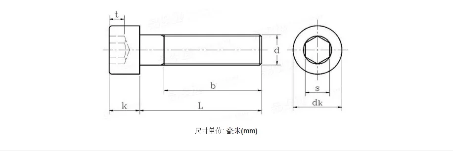 50pcs/lot Knurled Cup head hexagon socket bald pure titanium bolt din912 hex socket round head screw GR2 M5x8~70mm