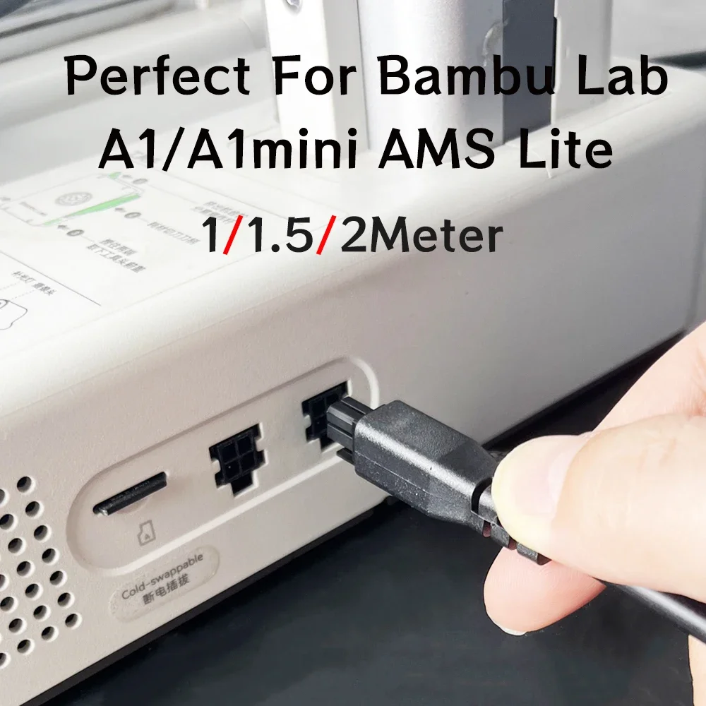 For Bambu Lab AMS Lite Extension Cable 1M/1.5/2M 4-pin Cable For Bambu lab  A1/A1mini 3D Printer For Bambulab 3D Printer Parts