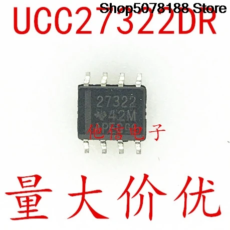 5pieces OptoCoupler UCC27322DR  27322 SOP8 NMOS  Original integrated circuit