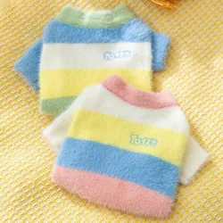 Warm Soft Dog Clothes Rainbow Striped Dog Sweater Letter Print Puppy Cardigan Fashion Cat Knitten Sweater Chihuahua Pet Clothes