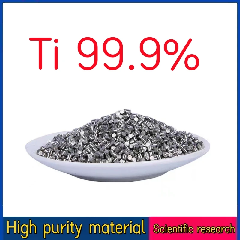 

High purity titanium particle titanium sponge Titanium TA1 TA2 Experimental research Ti99.9% 100g 500g 1000g